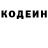 ГЕРОИН VHQ mark demarkov