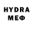 МЕФ VHQ GEEKT