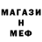 Кетамин VHQ 89 Design