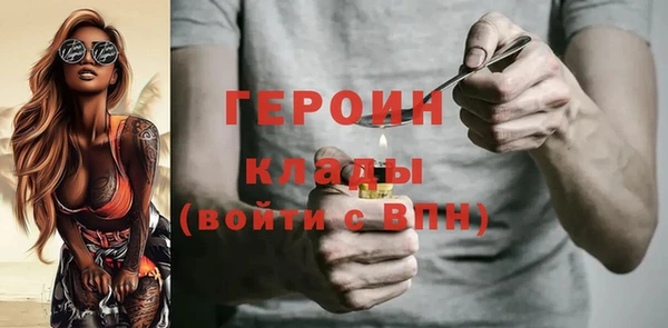 гашиш Баксан