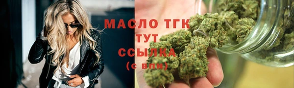 гашиш Баксан