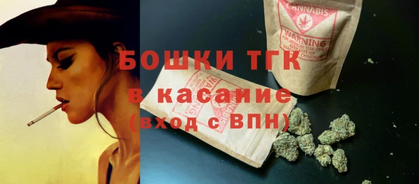прущая мука Балахна