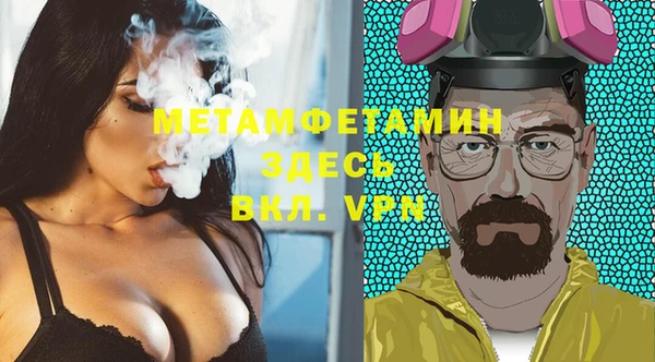 гашиш Баксан