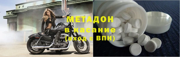 мяу мяу мука Белоозёрский