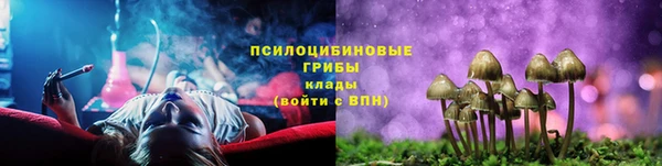 гашиш Баксан