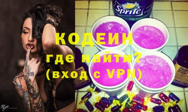 гашиш Баксан