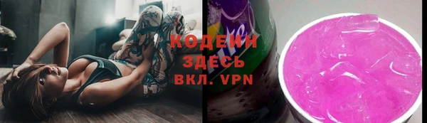 гашиш Баксан