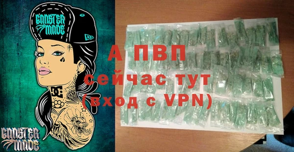 гашиш Баксан
