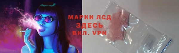 гашиш Баксан