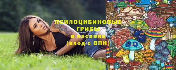 гашиш Баксан