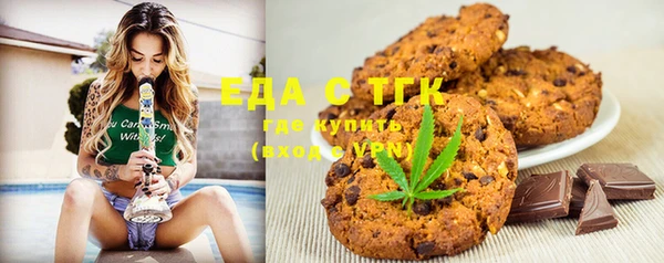 гашиш Баксан