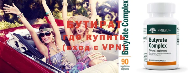 гашиш Баксан