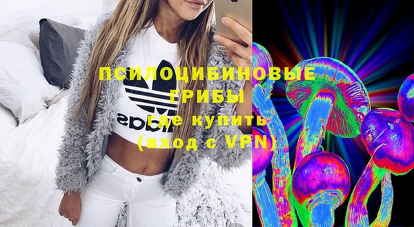 прущая мука Балахна