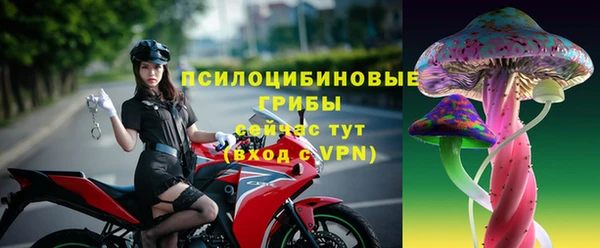 гашиш Баксан