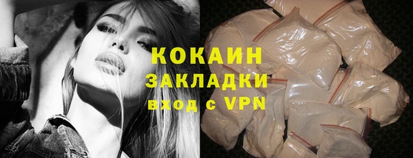 гашиш Баксан